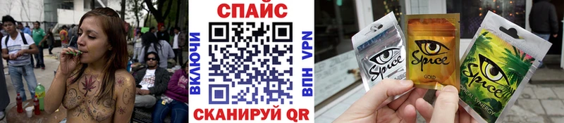 площадка телеграм Дегтярск Бутират вода