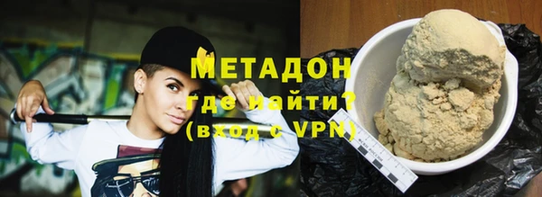 герыч Алзамай