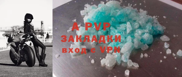 герыч Алзамай