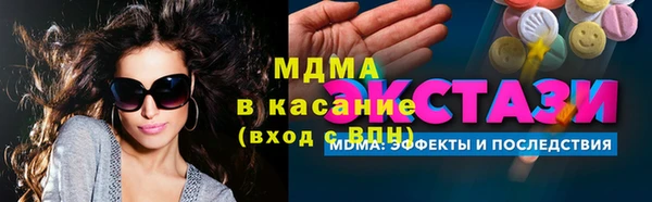 дмт Алексин