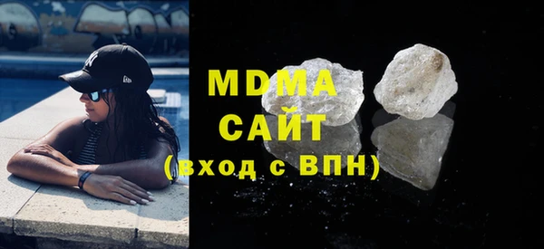 дмт Алексин