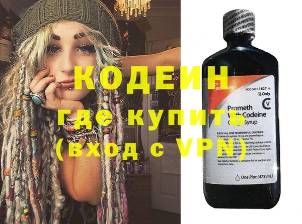 герыч Алзамай