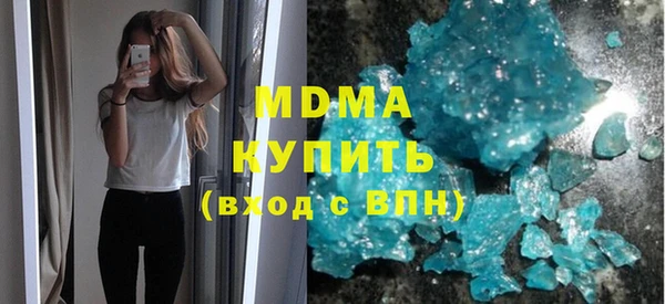 дмт Алексин