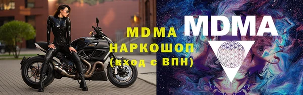 дмт Алексин