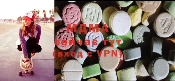 MESCALINE Алексеевка